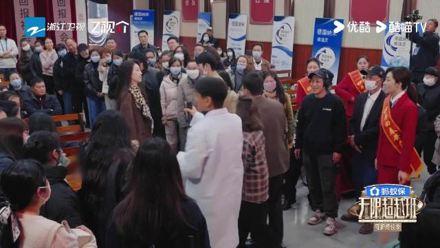 朱孝天苏棋《无限超越班4》打戏升级，从家宴延续至礼堂