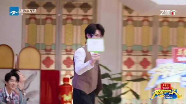 张真源陈哲远奔跑吧模仿汤姆杰瑞同步撅屁股蛄蛹
