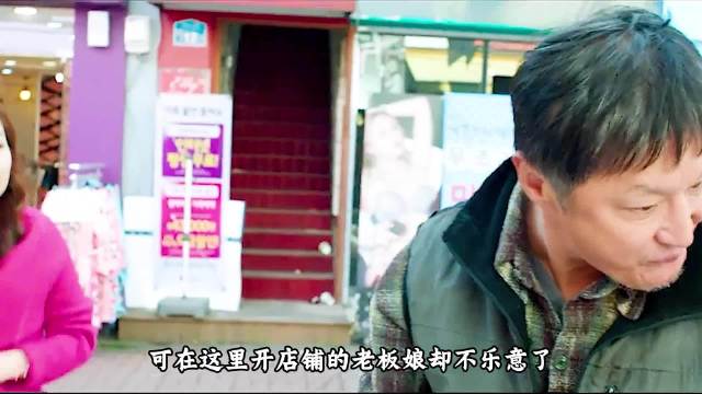 尺度狠过《熔炉》！为了替被毁掉的女儿复仇，身残父亲把自己变成了“魔鬼”！