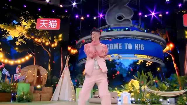 等等，这个李飞不是时代峰峻那个李飞吧？那丁程鑫怎么在这？我脑子有点乱