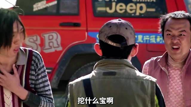 群演到反派戏骨逆袭二十载终破局
