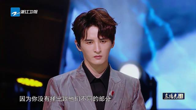 张信哲鼓励张远，不仅是张远对自己不够狠，还是生活对他不够狠！