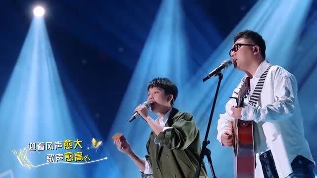 好妹妹、张远、马雪阳合作《蝴蝶飞呀》，好有少年感的声音！