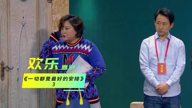 三人迟到同一个理由，主打一个抄作业不商量！