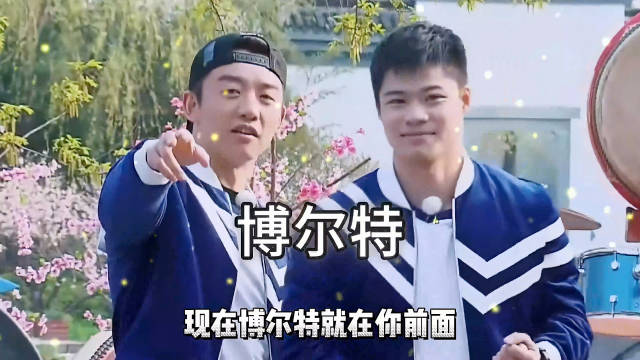 博尔特定义人类速度上限，苏炳添把亚洲短跑带进世界坐标