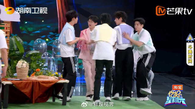 丁程鑫李飞斗舞燃爆你好星期六