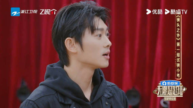 郝蕾工作室cue学员抢梁汉文朱孝天代言引热议