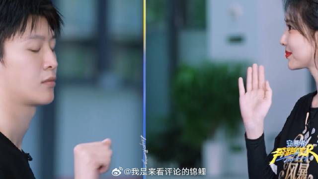 竟没有人相信范丞丞 李晨吐槽：知道你在团队的口碑了吧！