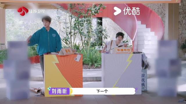 刘雨昕周震南等遭犀利吐槽，音乐人互怼现场爆笑