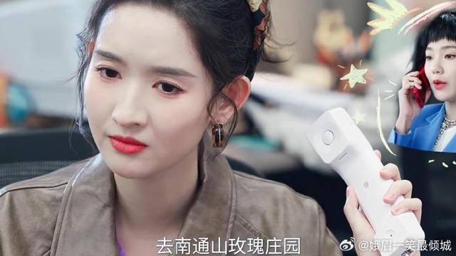 看王玉雯新剧和看综艺似的，简直搞笑奇才