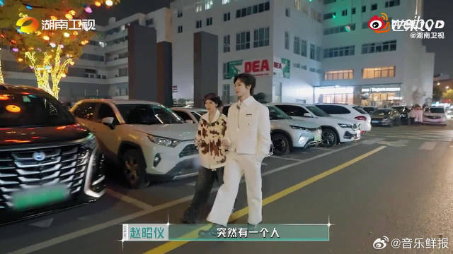赵昭仪颜安罕见严肃讨论合伙人候选人突围挑战