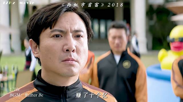 从此以后卧龙凤雏就成贬义词了！
