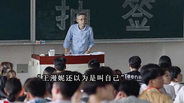当《三十而已》遇上《二十不惑》， 爱情才是女人最好的保养品