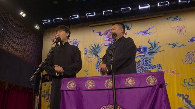 《红事会》 20260502｜三庆园｜午场
