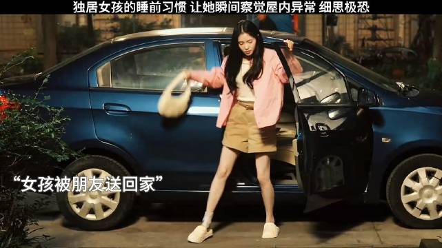 《消失的孩子》《消失的她》《消失的人》