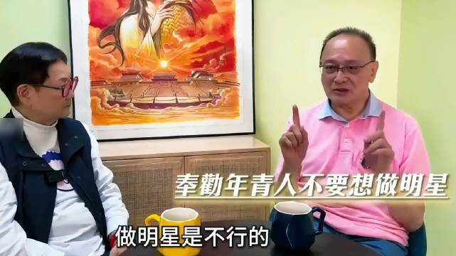 张智霖舅舅回忆港片黄金时代，提及叶玉卿、利智等女星