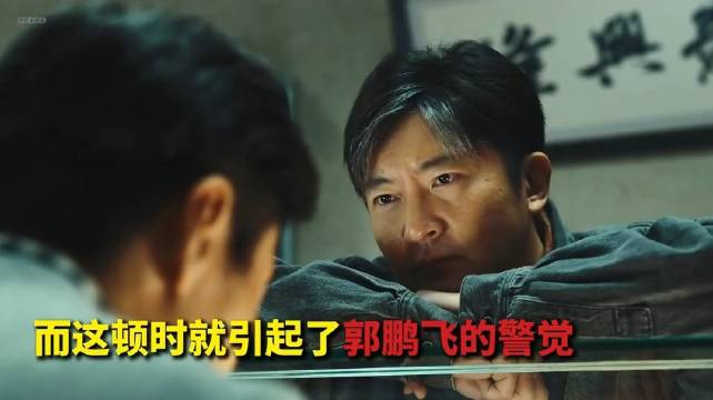 离奇的盗窃案，让公安抓住了盗窃团伙的尾巴