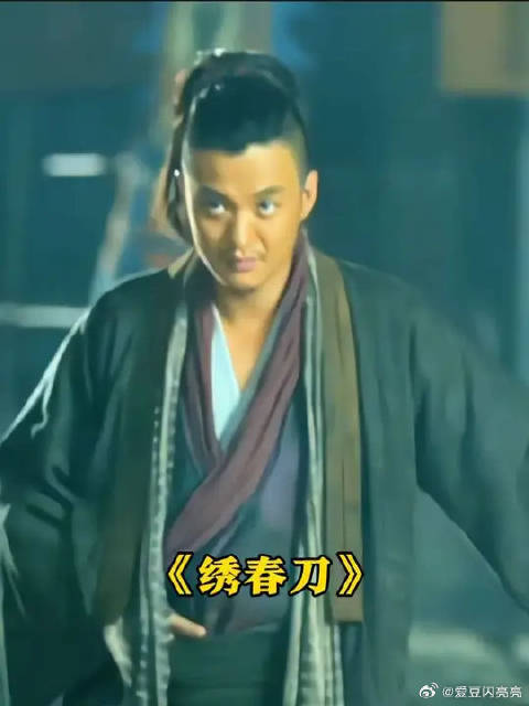 “加钱居士的含金量到底有多高！”