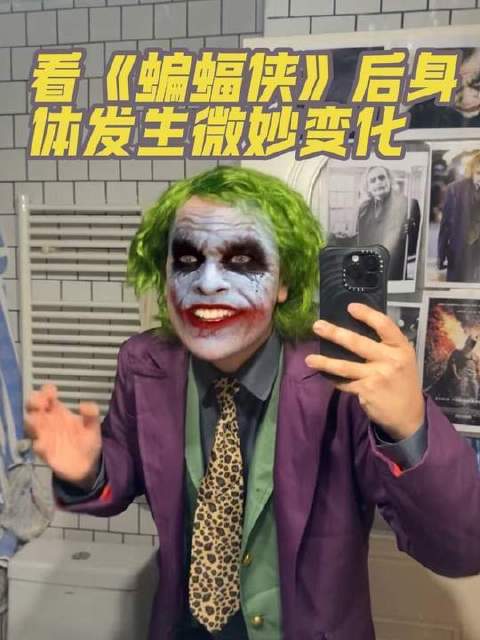 为何绷着脸？外国人真会玩 超能演剧情大赛