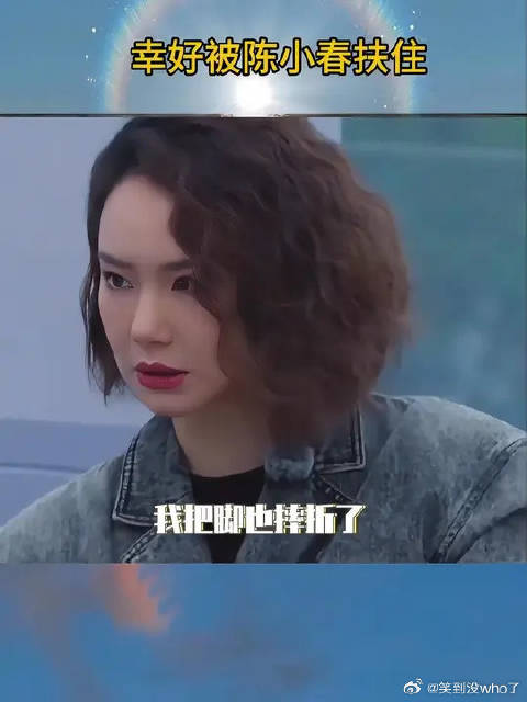 陈小春对Jasper表示路已铺好未来靠他自己