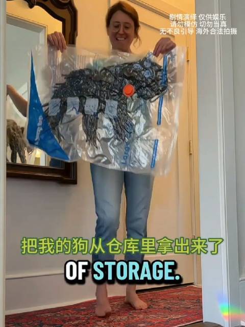 所有人都能分享自己的生活，包括三体人