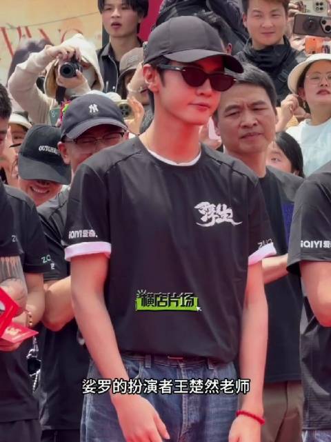 陈哲远谈《浮生》角色设定，与王楚然合作打造东方奇幻剧