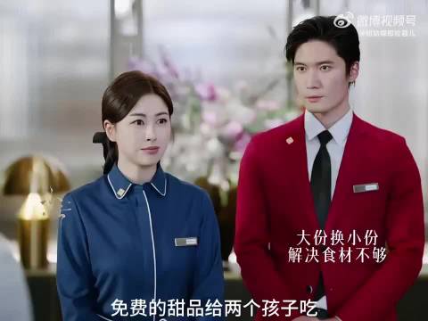 钟汉良朱珠主演《蜜语纪》演绎救赎故事
