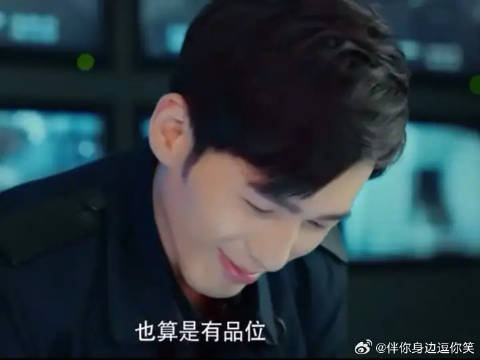 这下给你小子听爽了吧
