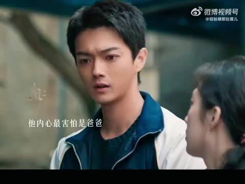 陈辉不惧对手深知难敌父亲，丁勇岱许凯邓恩熙胡可涂松岩曲栅栅亮相
