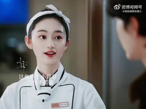 蜜语纪钟汉良朱珠主演新剧片段曝光