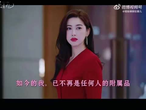 许蜜语宣布独立身份，《蜜语纪》主演阵容曝光