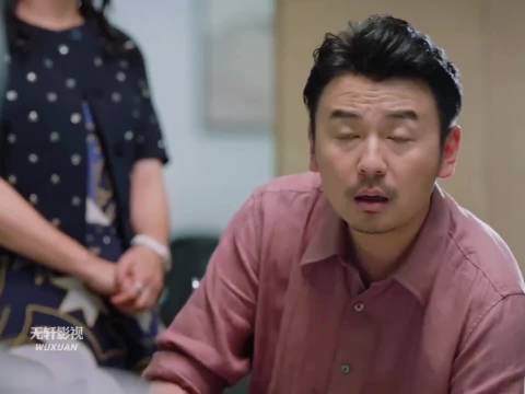 上市公司老总与黑老大的极致博弈