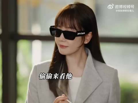 前女友突访引客源激增，多年后道歉求复合