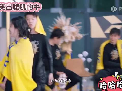 孟子义"范丞丞 综艺名场面