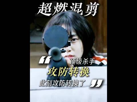 女孩：我的姐姐德穆兰！叔叔尚博勒