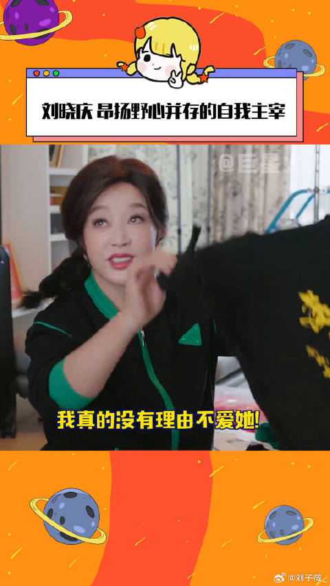 一路繁花 女性力量