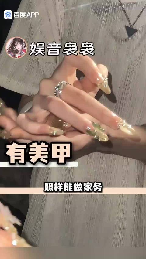 这种人最聪明了，我姐扒蒜就差配个助理了