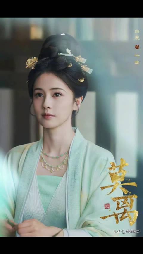 白鹿新剧《莫离》杀青，饰演复仇女主搭档丞磊