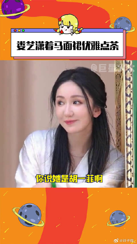 一平米的超能力商城dou爱看