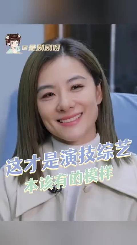 刘璇《无限超越班》演绎《我不是药神》程勇获赞