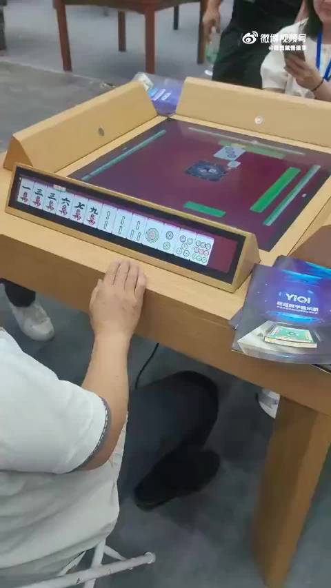 电子麻将问世引发传统玩法思考