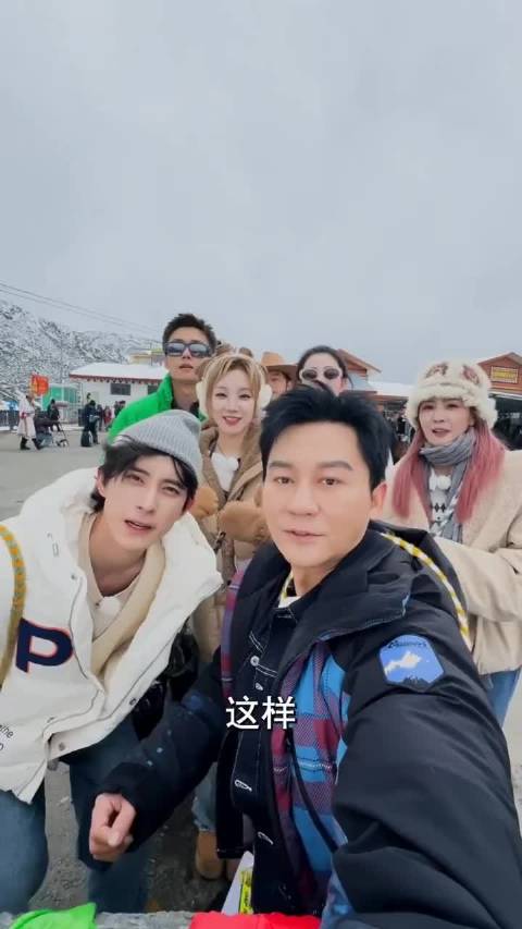 白鹿称跑男团是家人，朝夕相处默契十足