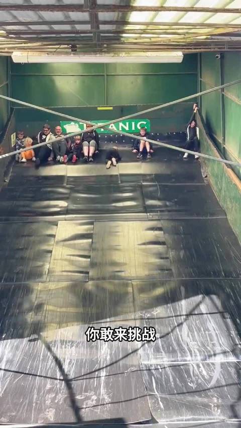 体验泰坦尼克号沉船，你敢吗？