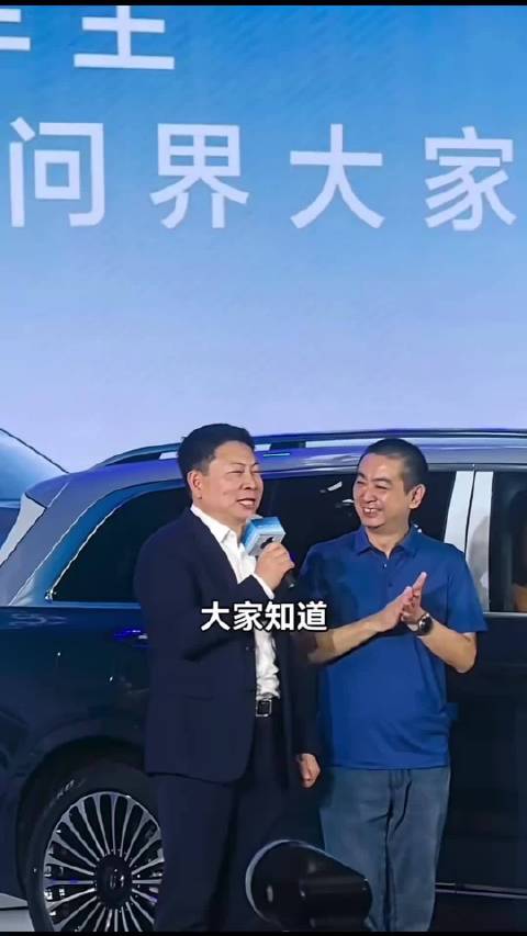 余承东称问界M7、M5、M9将成全球最安全车型