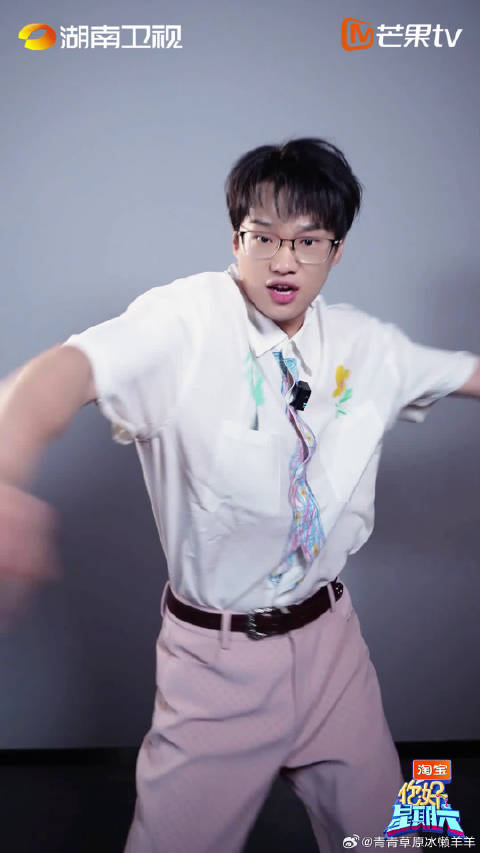 李飞跳时代少年团新歌表情抢戏