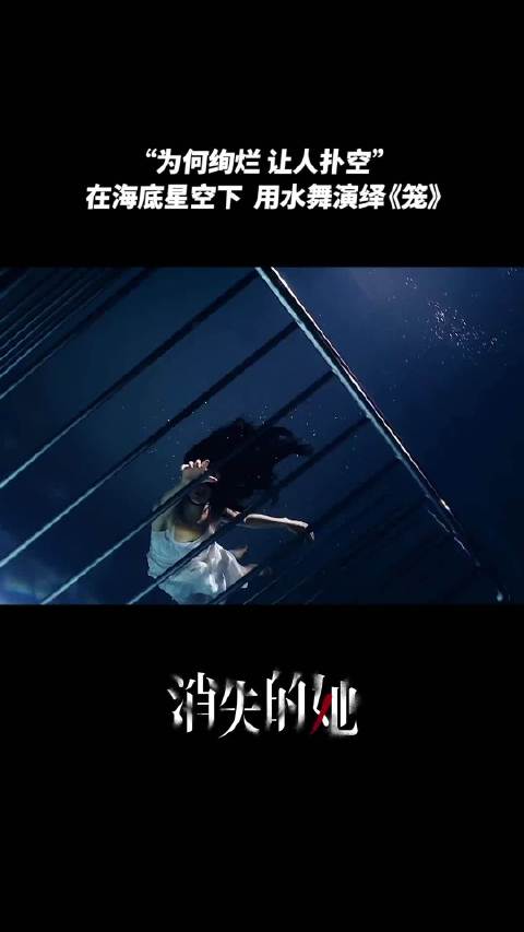 霸王茶姬男友水银投毒案引关注，警方追查购买源头