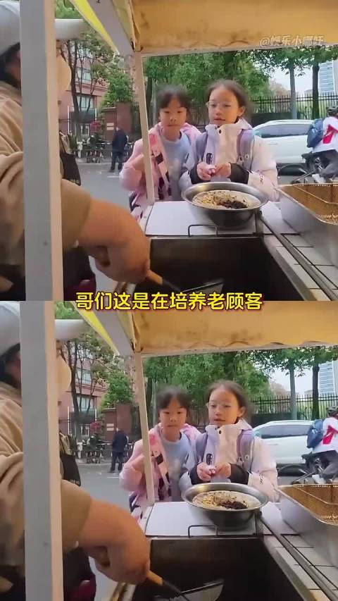 哥们这是在培养老顾客，还是在培养死侍啊