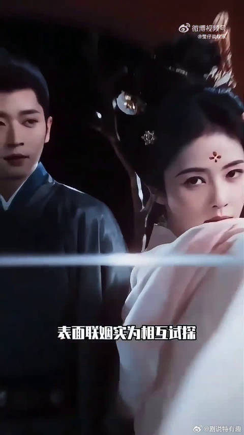 你好星期六惊喜嘉宾官宣，白鹿丞磊梦幻同框太养眼