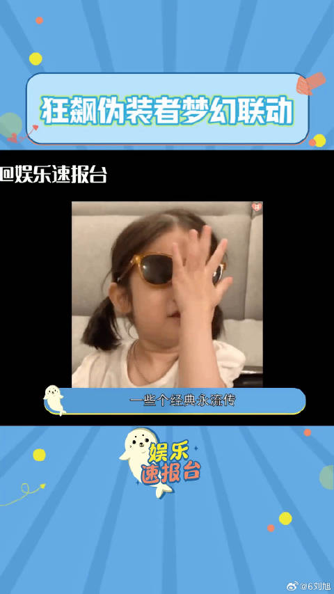 笑不活了，还真别说，狂飙这段真的梦回伪装者 狂飙 你是凭实力刷到的