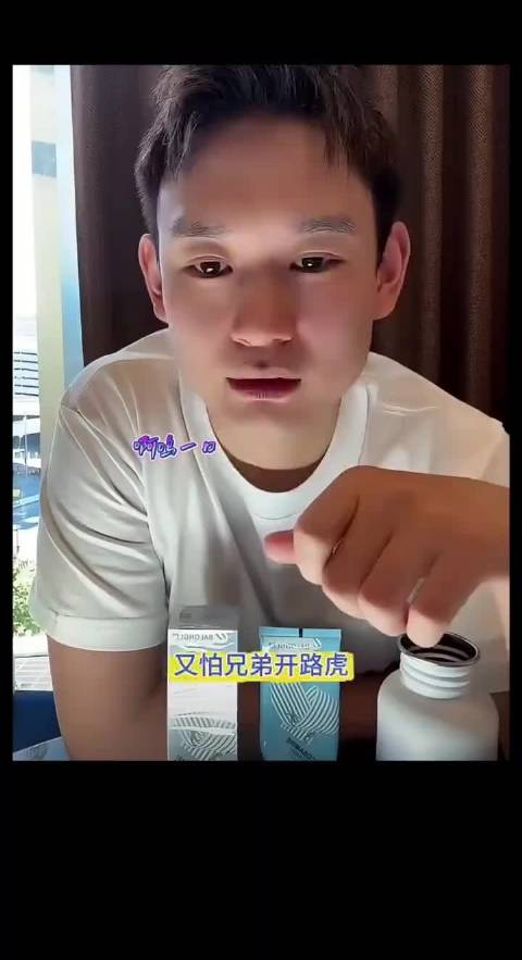 刘丁硕:从巴黎回来是被黑的被惨的时候 现在依然支持莎莎大头